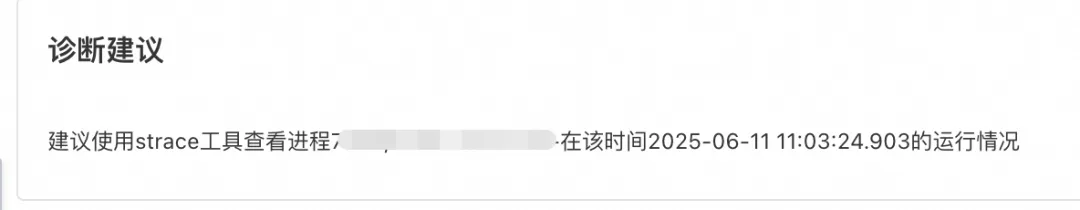 小白也能做OS运维：阿里云操作系统控制台助你轻松解决三大运维难题-鸿蒙开发者社区